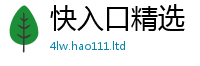 王中王493333WWW马头诗用777888精准管家婆四肖